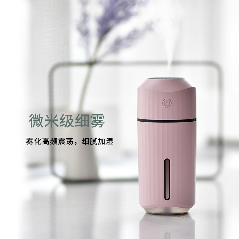 威樂星新品樂彩加濕器車(chē)載七彩氛圍小(xiǎo)夜燈補水家用桌面室内加濕器