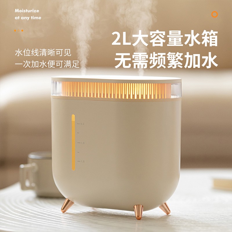 新款雙噴加濕器大(dà)容量 usb噴霧大(dà)霧量靜音家用迷你香薰空氣霧化器