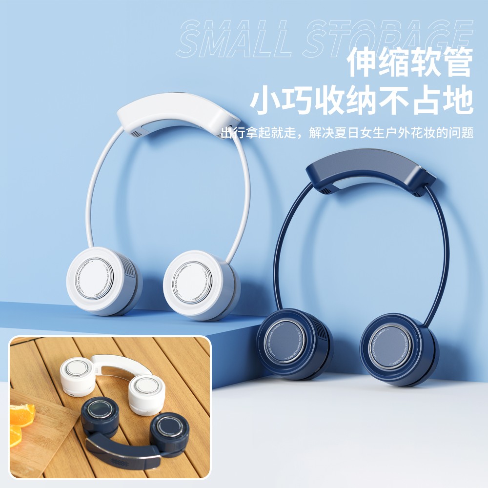 新品半導體(tǐ)制冷挂脖風扇USB充電(diàn)跨境小(xiǎo)風扇迷你戶外(wài)懶人電(diàn)扇工(gōng)廠