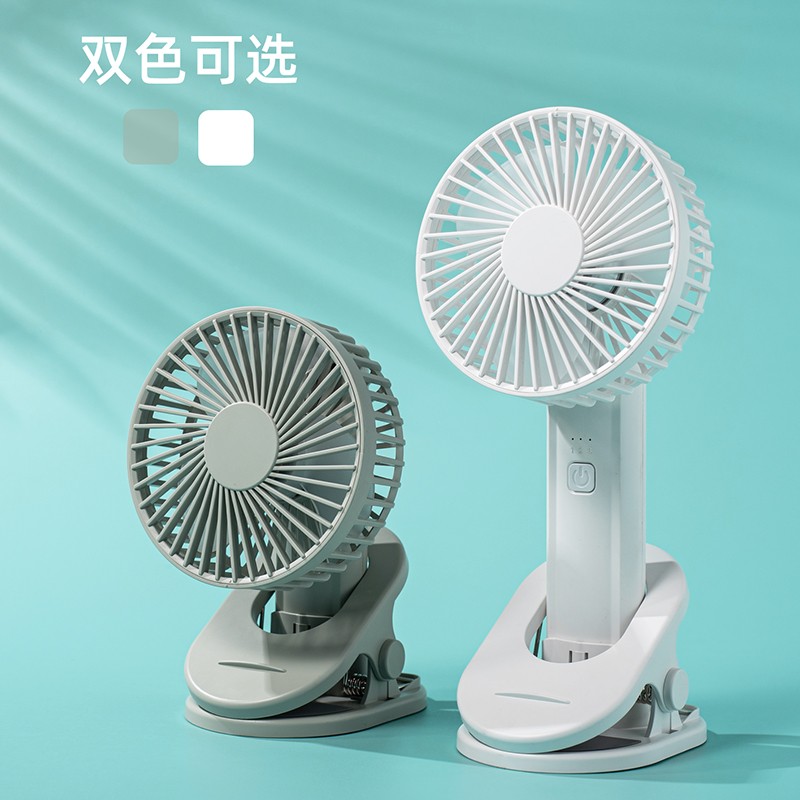 新品夾子手提風扇跨境家用桌面迷你小(xiǎo)風扇USB充電(diàn)戶外(wài)手持電(diàn)風扇